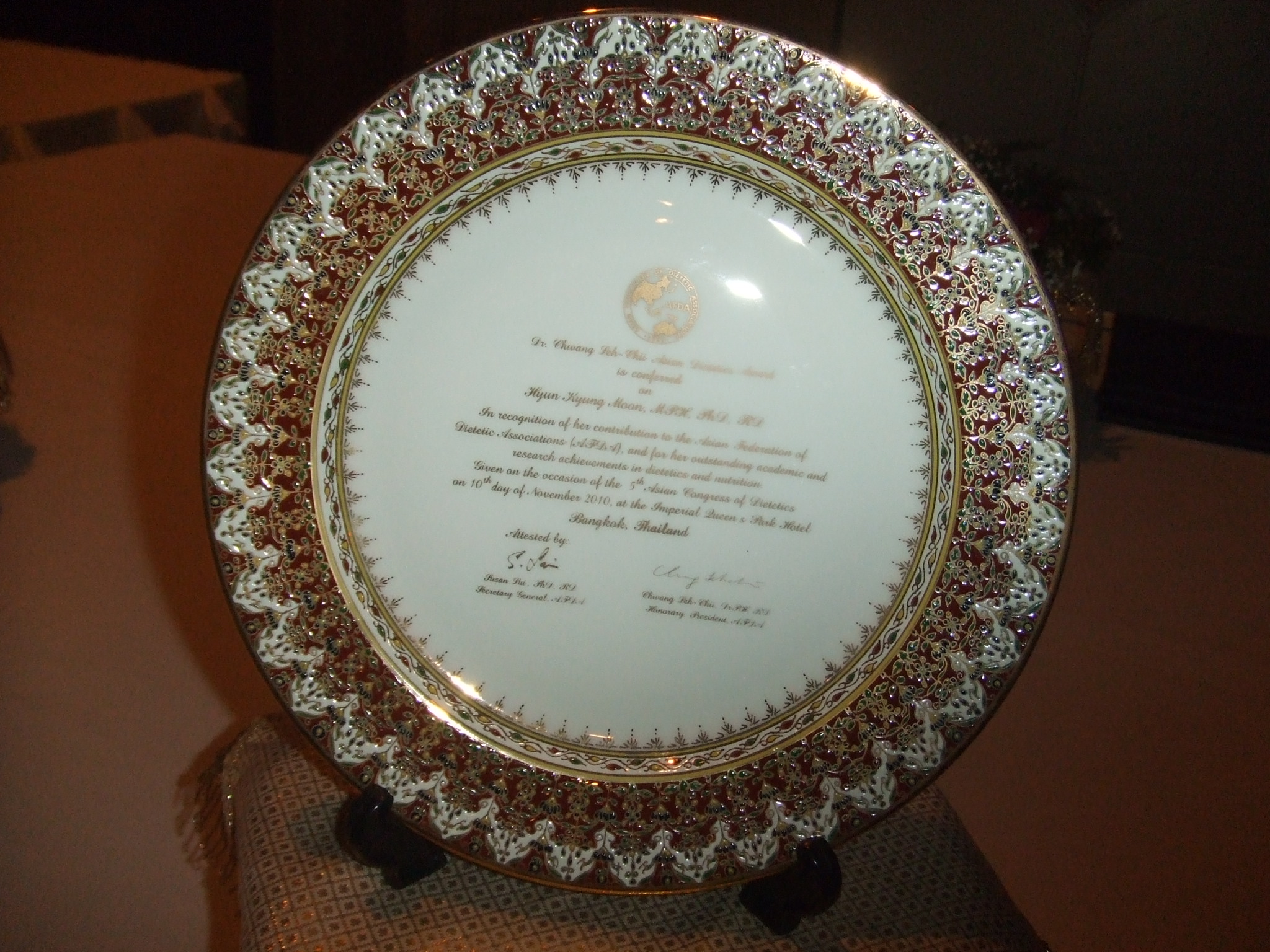 awardee2010_04